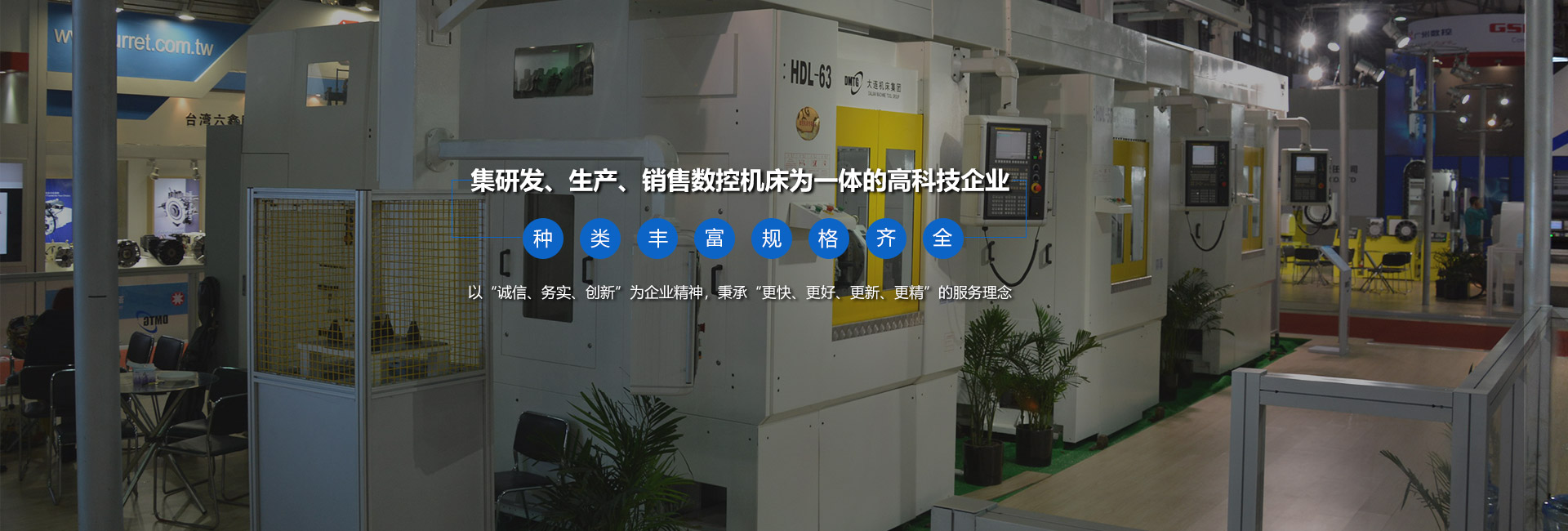 供應(yīng)水處理設(shè)備